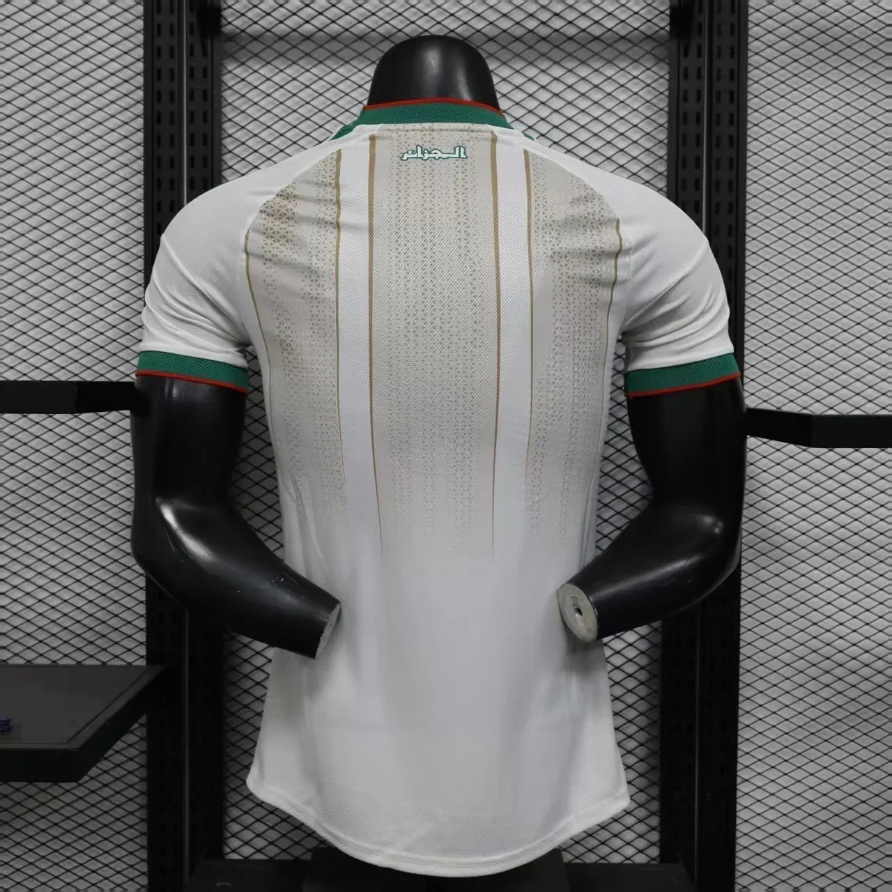 Maillot CDM 2026 Algérie
